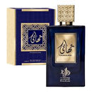 ÁRABE - AL WATANIAH - THAHAANI - EDP - UNISSEX
