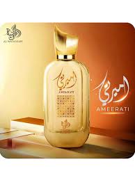 ÁRABE - AL WATANIAH - AMEERATI - EDP - FEMENINO