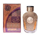 ÁRABE - AL WATANIAH - WATANI - EDP - FEMENINO